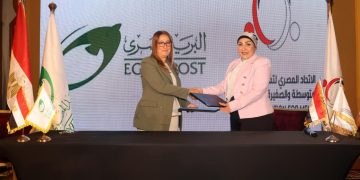 “الهيئة القومية للبريد” توقع بروتوكول تعاون مع “الاتحاد المصري لتمويل المشروعات المتوسطة والصغيرة ومتناهية الصغر”