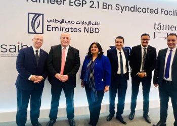 بنك saib يشارك فى تحالف مصرفي لترتيب قرض مشترك بقيمة 2.1 مليار جنيه لمشروع «آزاد فيوز» التابع لشركة التعمير للتطوير العقاري