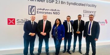 بنك saib يشارك فى تحالف مصرفي لترتيب قرض مشترك بقيمة 2.1 مليار جنيه لمشروع «آزاد فيوز» التابع لشركة التعمير للتطوير العقاري