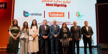 سِكة رزق.. شراكة ثلاثية بين بنك قناة السويس و”طلبات – مصر” و”مؤسسة صُنّاع الخير”