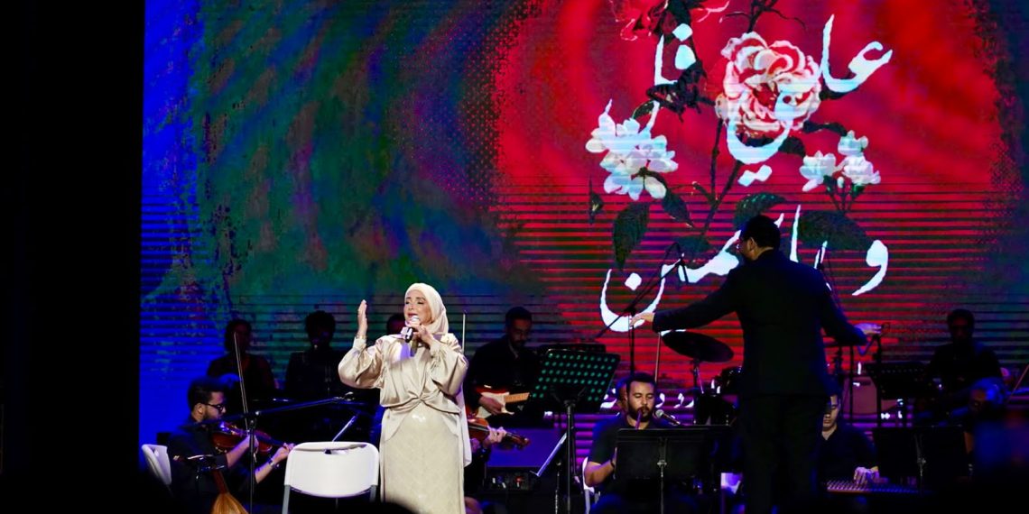 عايدة الأيوبي تشعل حفل ختام هي الفنون بالجامعة الأمريكية