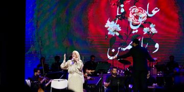 عايدة الأيوبي تشعل حفل ختام هي الفنون بالجامعة الأمريكية