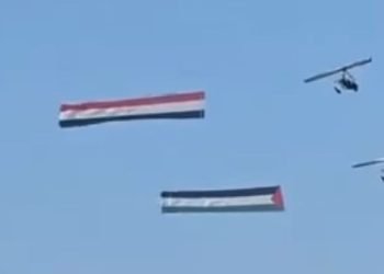 علم فلسطين يرفرف بجوار علم مصر في سماء شرم الشيخ وسط مفاوضات وقف النار