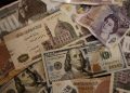 أسعار العملات العربية والأجنبية اليوم