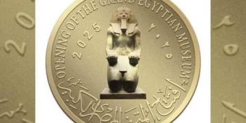 مجلس الوزراء يقر إصدار عملات تذكارية من الذهب والفضة احتفالًا بالمتحف المصري الكبير