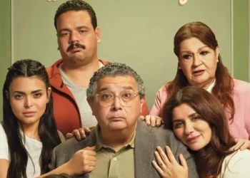 «فيها إيه يعني» يتصدر شباك التذاكر بإيرادات تتجاوز 3 ملايين جنيه