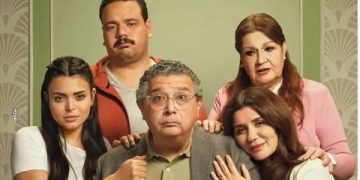 «فيها إيه يعني» يتصدر شباك التذاكر بإيرادات تتجاوز 3 ملايين جنيه