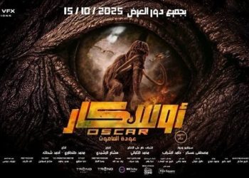 في ستة أيام فقط.. “عودة الماموث” يحصد 10 ملايين جنيه ويعتلي الصدارة