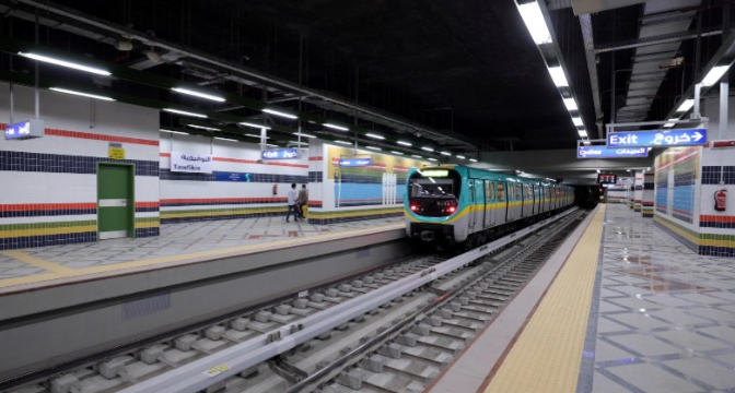 مواعيد المترو بالخطوط الثلاثة والقطار الكهربائي مع بدء التوقيت الشتوي