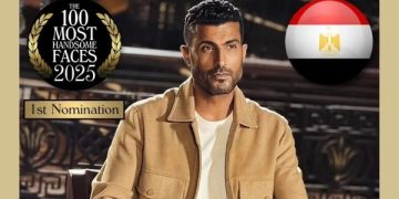 محمد سامي يتصدر التريند بعد دخوله قائمة أوسم 100 رجل في العالم