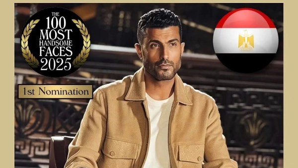محمد سامي يتصدر التريند بعد دخوله قائمة أوسم 100 رجل في العالم