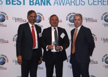 «مصرف أبوظبي الإسلامي- مصر» يفوز بجائزة أفضل بنك إسلامي في مصر لعام 2025