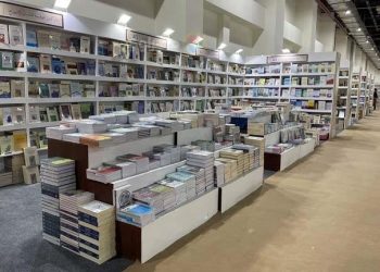 فتح باب التقدم لجائزة معرض القاهرة الدولي للكتاب في دورته 57