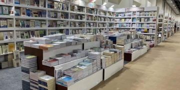 فتح باب التقدم لجائزة معرض القاهرة الدولي للكتاب في دورته 57