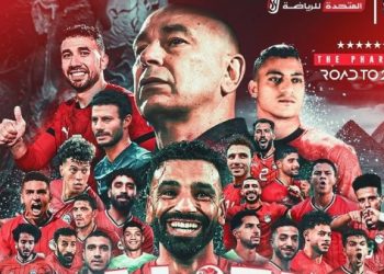 منتخب مصر يحتفل بالتأهل لكأس العالم 2026 بفوز على غينيا بيساو