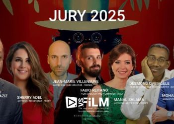 مهرجان VS-FILM يكشف عن لجنة تحكيم دولية لدورته الثانية للأفلام القصيرة جدًا