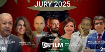 مهرجان VS-FILM يكشف عن لجنة تحكيم دولية لدورته الثانية للأفلام القصيرة جدًا