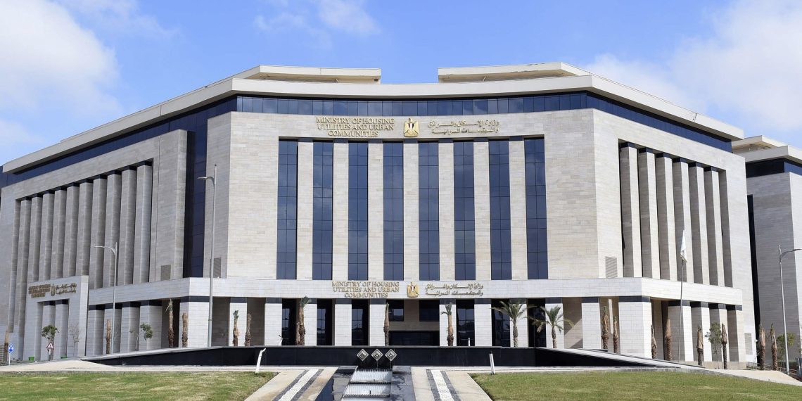 “بيتك في مصر” تعود بطرح فاخر.. 785 وحدة في 4 مدن كبرى للمصريين بالخارج