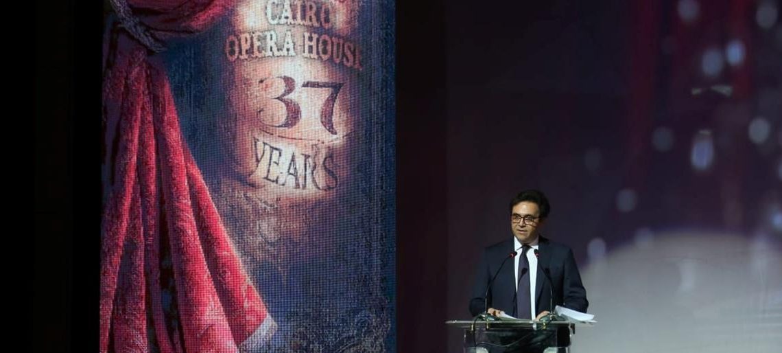 وزير الثقافة يشهد احتفالية دار الأوبرا المصرية بعيدها الـ37 بحضور السفير الياباني