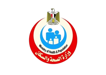وزارة الصحة تصدر أكثر من 902 ألف قرار علاج على نفقة الدولة خلال أغسطس وأكتوبر 2025