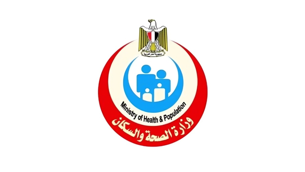 وزارة الصحة تصدر أكثر من 902 ألف قرار علاج على نفقة الدولة خلال أغسطس وأكتوبر 2025