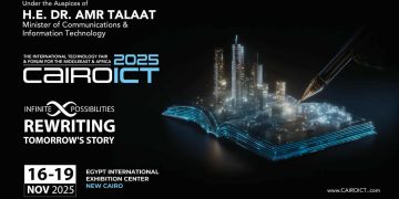 اليوم.. انطلاق معرض Cairo ICT 2025 بمشاركة أكثر من 500 عارض
