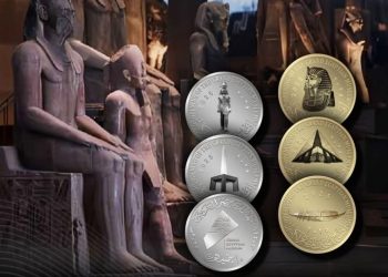 بالفيديو | كواليس إصدار العملات التذكارية بالمتحف المصري الكبير