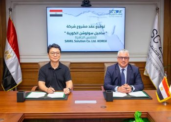 باستثمارات 4.49 مليون دولار..المنطقة الاقتصادية لقناة السويس توقّع عقدًا جديدًا مع شركة كورية في قطاع الملابس الجاهزة