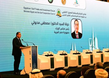 مدبولي: المنتدى يعكس عمق الثقة والتكامل الاقتصادي بين مصر ودول الخليج