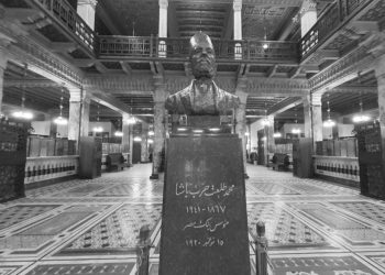 بنك مصر يطلق موقعه التاريخي ويتيح تجربة استثنائية لزائريه بجولة افتراضية داخل متحف البنك