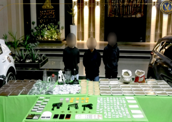 مخدرات بقيمة 21 مليون جنيه..سقوط عصابة لترويج المخدرات عبر تطبيقات الهواتف المحمولة