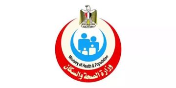 وزارة الصحة:إصابة 25 مواطنًا في حادث انقلاب ميني باص تابع لوزارة الشباب والرياضة بطريق العاصمة الإدارية