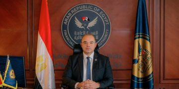 الرقابة المالية تمنح “أزيموت للاستثمارات” ترخيص أول منصة رقمية للاستثمار العقاري في مصر