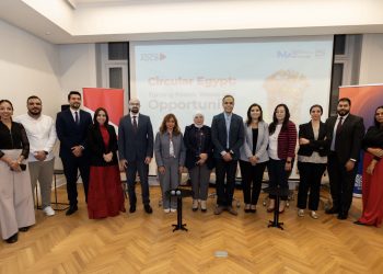 بنك أبوظبي التجاري يطلق الدورة الثالثة لمسرّعة الأعمال المتخصصة في مجال البيئة ClimaTech Accelerator 2025