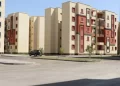 وزارة الإسكان تفتح باب الحجز لـ253 وحدة سكنية في ديسمبر