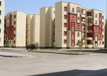 وزارة الإسكان تفتح باب الحجز لـ253 وحدة سكنية في ديسمبر