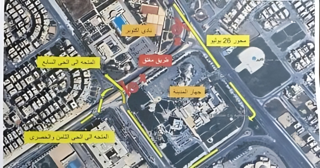 لاستكمال «مونوريل» 6 أكتوبر..الجيزة تعلن التحويلات المرورية خلال غلق المحور المركزي