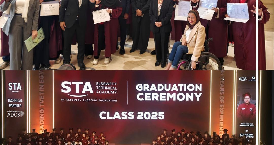 بنك أبوظبي التجاري يعلن عن تخرُج أول دفعة من فصل ذوي الاعاقة