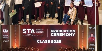 بنك أبوظبي التجاري يعلن عن تخرُج أول دفعة من فصل ذوي الاعاقة