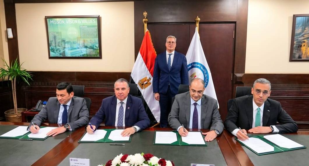 وزير البترول يشهد توقيع تمويل 140 مليون دولار لمجمع السيليكون بالعلمين