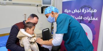 مبادرة “نبض حياة” لصناع الخير تُجري عمليات قسطرة القلب للأطفال غير القادرين مجانًا