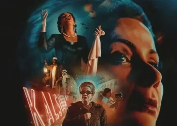 فيلم «الست» يواصل الصدارة ويتربع على قمة الإيرادات