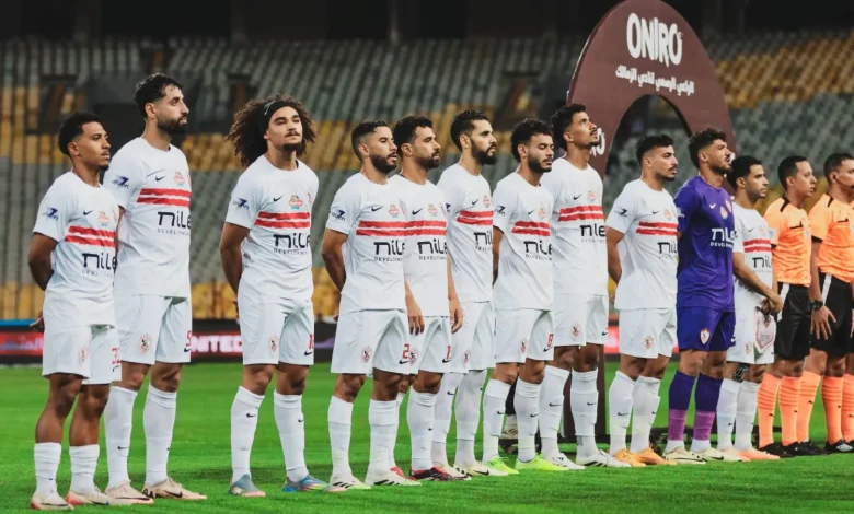اتحاد الكرة يوافق على تأجيل مباراة الزمالك وبلدية المحلة في كأس مصر