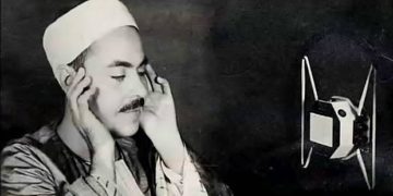 الإمام الأكبر يوجه بترميم 100 أسطوانة نادرة للشيخ محمد رفعت