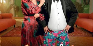 طرح بوستر فيلم «مؤلف ومخرج وحرامي» استعدادًا لعرضه 14 يناير