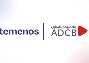 بنك أبوظبي التجاري – مصر يدخل مرحلة التشغيل الفعلي مع Temenos لتحديث البنية التحتية للمدفوعات
