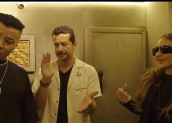 اليوم..طرح أغنية «الباشا باشا» الدعائية لفيلم «جوازة ولا جنازة»