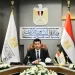 وزير الشباب والرياضة يشهد توقيع بروتوكول تعاون لدعم الامتياز التجاري وريادة الأعمال ورعاية «إيجيبت إكسبو 2026»