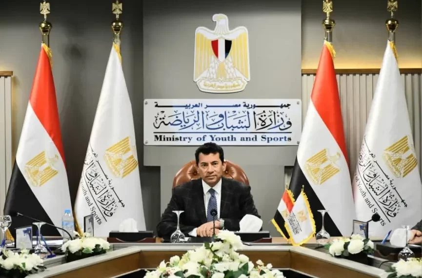 وزير الشباب والرياضة يشهد توقيع بروتوكول تعاون لدعم الامتياز التجاري وريادة الأعمال ورعاية «إيجيبت إكسبو 2026»