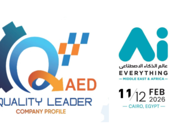 شركة Quality Leader تشارك في قمة «AI Everything الشرق الأوسط وأفريقيا»